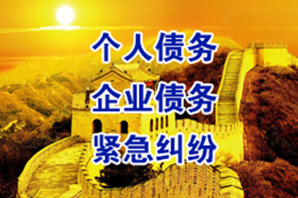 逾期民间借贷催款对策详解